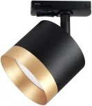 Трековый светильник однофазный TRACK SYSTEM GL5365 (220V)