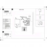 Датчик движения инфракрасный накладной Eglo Detect Me, 800W, IP44, черный