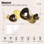 Бра Maytoni Jack-stone MOD314WL-L13G3K (LED, 220V)