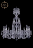 Подвесная люстра Art Classic 11.23 11.23.12.220.XL-70.Cr.Dr