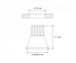 Встраиваемый точечный светильник Kink Light Точка 2122