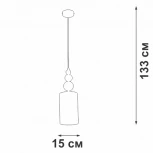 Подвесной светильник Vitaluce V2995-0/1S, 1хЕ27 макс. 40Вт V2995-0/1S (220V, на проводе, круглые)