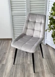Стул CHIC BLUVEL-03 светло-серый / черный каркас M-City 628M03690
