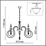 Подвесная люстра Lumion Laoka 8032/8 хром, металл/хрусталь Е14 8*40W 220V (подвески, на цепи, подсвечник, свеча)