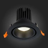 Встраиваемый точечный светильник ST Luce St705 ST705.448.10 (LED, 220V, круглые)