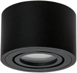 Накладной потолочный светильник Arte Lamp Unito A0550PL-1BK (LED, 220V, круглые, IP44)