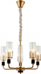 Подвесная люстра Rivoli Gunda 2009-205