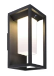 Уличный настенный светильник Deko-Light Samas Solar 731122 (LED, IP54)