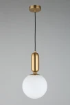 Подвесной светильник Aniela APL.612.26.01 (220V, на проводе, шар)