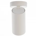 Спот Nowodvorski Mono 7807 (220V)