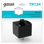 Адаптер крепления Gauss TR101-TR144 TR124 (220V)