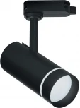 Трековый светильник Feron 32445 (LED, 220V, IP40)