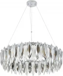 Подвесная люстра Stilfort New Ton 2186/09/12P (220V, на тросе)