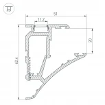 Профиль SHELF-620-2000-SET ANOD (Алюминий) 023788 Arlight