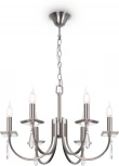 Подвесная люстра Forte FR1006PL-06N (220V, на цепи, свеча)