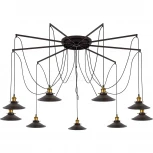 Подвесной светильник Citilux Эдисон CL451291 (220V, на проводе, паук)