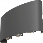 Архитектурная подсветка Maytoni Strato O417WL-L6GR3K (LED, 220V, IP54)