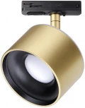 Трековый светильник Novotech Giro 358975