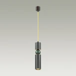 Подвесной светильник Odeon Light Sakra 4075/5L (220V, на проводе)