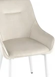 Стул Диана велюр кремовый ножки белые 4 шт Stool Group (арт.УТ000037405)