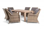 Обеденная группа садовая, цвет соломенный 4SIS Валенсия VALC6T-7-SET