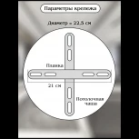Подвесной светильник Natali Kovaltseva Oreol LED LAMPS 81278
