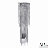 Бра светодиодное APL LED Sicilia SH500.B4.25-75.B.Ni.4000