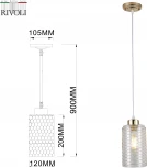 Подвесной светильник Rivoli Malice 9124-201