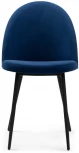 Стул Дагрун темно-синий / черный 464866 Woodville