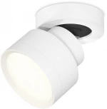 Спот Ambrella Techno Spot XM8101001