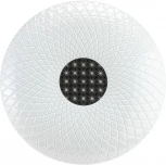 Светильник потолочный светодиодный Ritter Diamond 52314 7