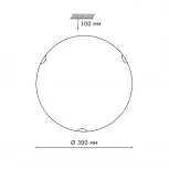 Настенно-потолочный светильник Sonex Vuale 108/K