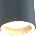 Архитектурная подсветка Arte Lamp Mistero A3302AL-2GY (220V, IP44)