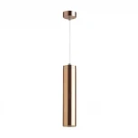 Подвесной светильник Odeon Light Klum 4692/1