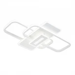 Потолочная люстра с пультом светодиодная Escada Deneb 10232/4LED (регулировка яркости, 220V)