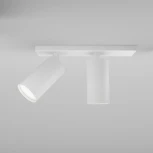 Потолочный светильник FOCUS S GU10 2x10Вт Maytoni Technical C051CL-U-2W (220V, круглые)