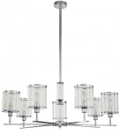 Потолочная люстра на штанге 13022/7R Chrome Indigo Dante V000412