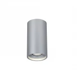 Накладной точечный светильник Favourite Stirpe 2797-1U (LED, 220V, круглые)