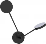 Настенный светильник Favourite Vorago 4631-2W (LED, 220V)