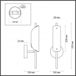 Бра Lumion Georgia 6537/1W золотой G9 1*25W 220V