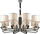 Подвесная люстра AM Group ROMEO ROMEO SP8 BK (220V, на цепи)