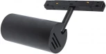 Трековый светильник магнитный 48V 24W ULB-M60-24W/4000K/35 BLACK (LED)