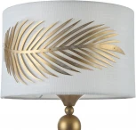 Интерьерная настольная лампа Maytoni Farn H428-TL-01-WG (220V)