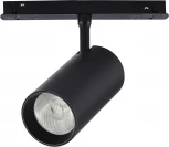 Трековый светильник магнитный 48V ST Luce Skyline 48 ST375.406.20