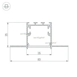 Профиль с экраном Arlight SL-LINIA32-FANTOM-2500 ANOD+FROST (Алюминий) 031374