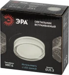 Встраиваемый точечный светильник ЭРА DK107 BK (12V, круглые)