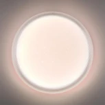 Настенно-потолочный светильник Sonex Jolly 7775/DLN пластик/белый "зв. небо" LED 48Вт 3000/4000/6000К (для детской, 220V, круглые, звездное небо, IP43)