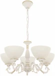 Подвесная люстра Arte Milano AM340518 340518/5 WT+G (220V, на цепи)