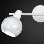 Спот Citilux Деко CL504520