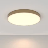 Потолочный светильник Zon 3000K 1x90Вт 120° LED Maytoni Technical C032CL-L96MG3K